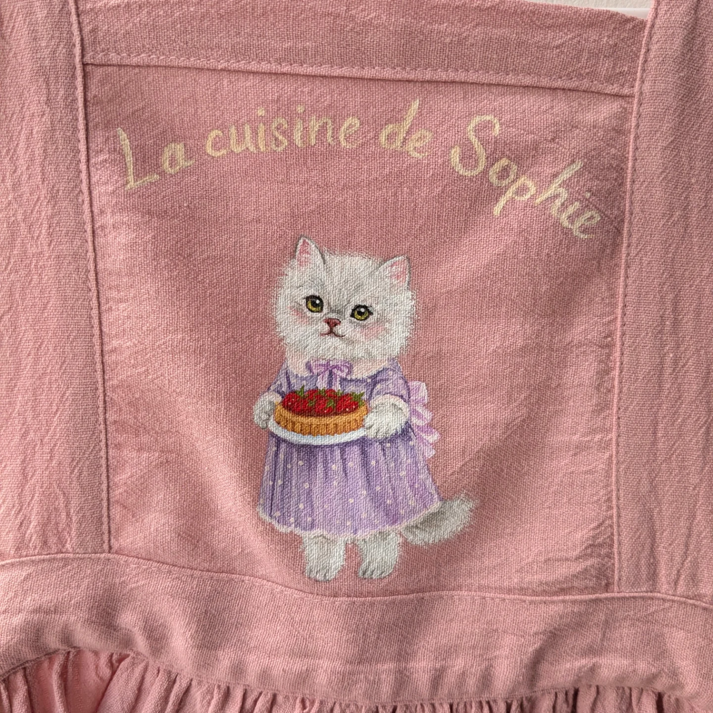 La cuisine de Sophie