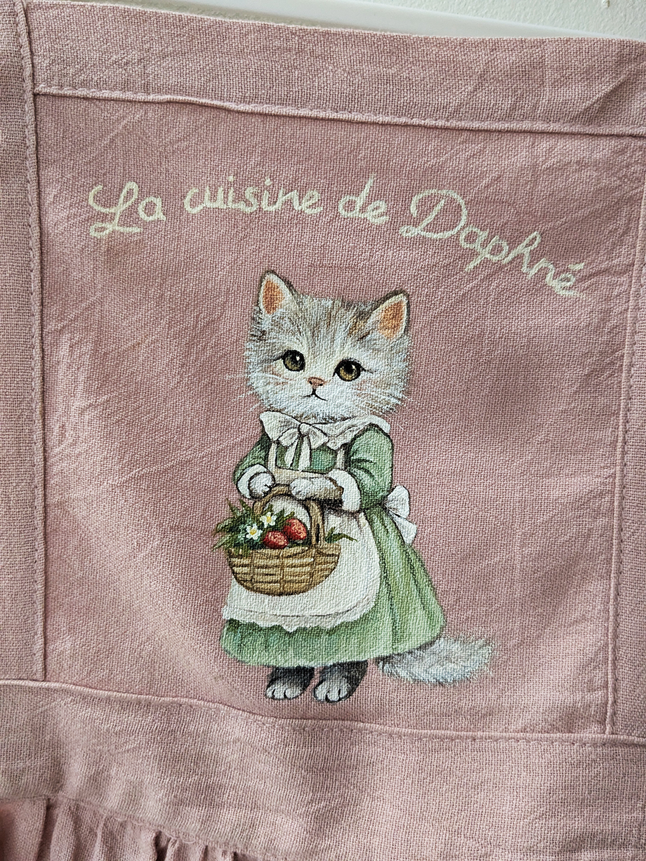 La cuisine de Daphné
